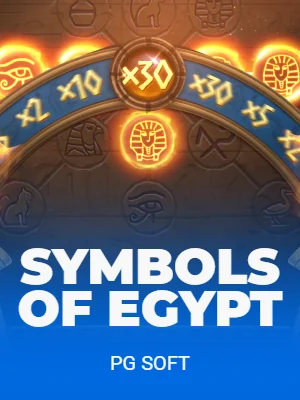 Symbols of Egypt
