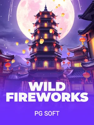Wild Fireworks